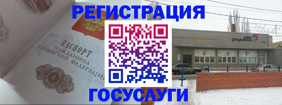 пропишу в квартире в Твери