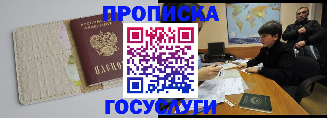 форма 3 в Твери